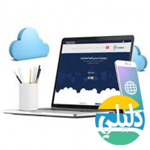 الدليل العربي-مواقع تقنية-تصميم مواقع-الرياض تصميم مواقع