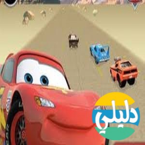 الدليل العربي-مواقع تقنية-العاب كمبيوتر-العاب ماهر