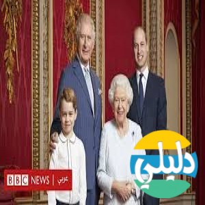 الدليل العربي-بي بي سي الاخبارية