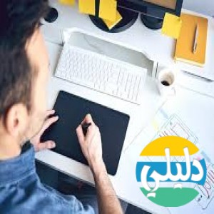 الدليل العربي-مواقع تقنية-تصميم مواقع-ثري هاند