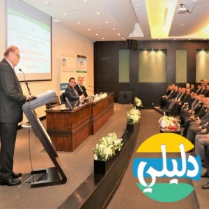 الدليل العربي-جامعه عمان العربيه