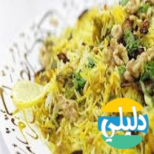 الدليل العربي-جدر عويش