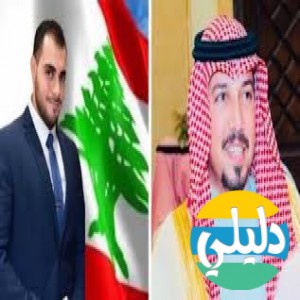 الدليل العربي-زاد الاخباري