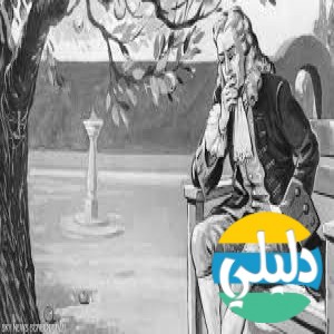 الدليل العربي-مواقع علمية-أدبية-ساقيه