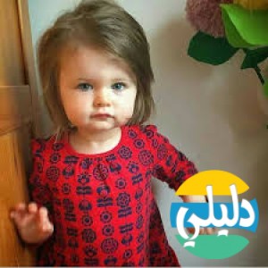 الدليل العربي-مواقع مجتمعية-اخرى مجتمعية-سكر نبات