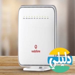 الدليل العربي-شركة فودافون