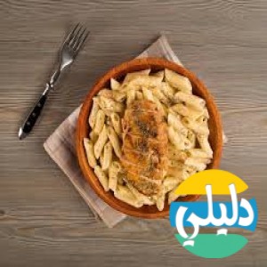 الدليل العربي-مواقع مجتمعية-طبخ-شملوله