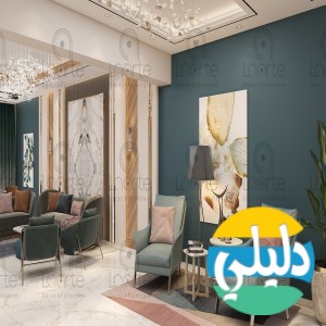 الدليل العربي-لي آرتيه