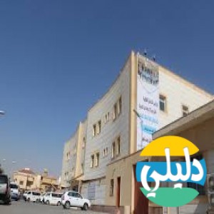 الدليل العربي-مواقع علمية-مدارس وتدريس-مدارس الحصان