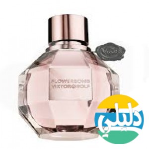 الدليل العربي-منتدي الورود العراقيه النسائي