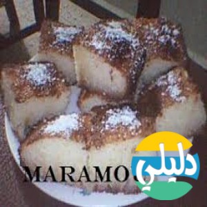 الدليل العربي-منتديات اناقه مغربيه