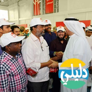 الدليل العربي-مواقع مجتمعية-عمالة-موقع حقوق العماله