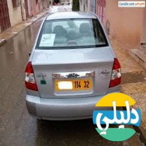 الدليل العربي-مواقع تسويقية-تسويق مستعمل-واد كنيس