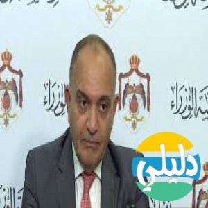 الدليل العربي-مواقع إخبارية-وكالات انباء-وكاله جراسا الاخباريه