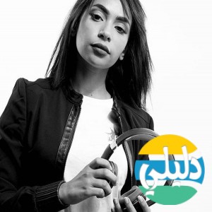 الدليل العربي-مواقع مجتمعية-اخرى مجتمعية-ياسمينه