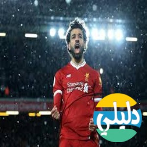 الدليل العربي-مواقع مجتمعية-رجالية-يلا كوره