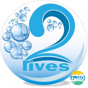 الدليل العربي-2livesstore