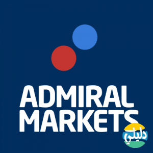 الدليل العربي-Admiral Markets