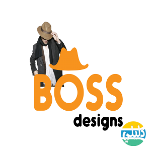 الدليل العربي-Boss للتصميم والاعلانات