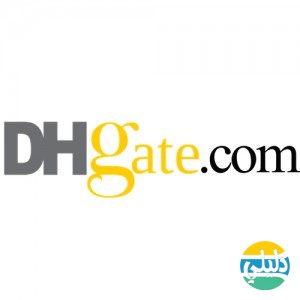 الدليل العربي-DHgate