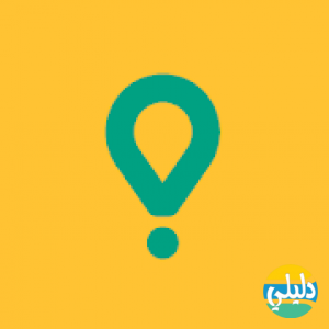 الدليل العربي-Glovo