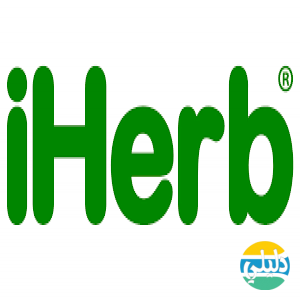 الدليل العربي-I Herb