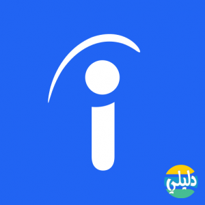 الدليل العربي-Indeed