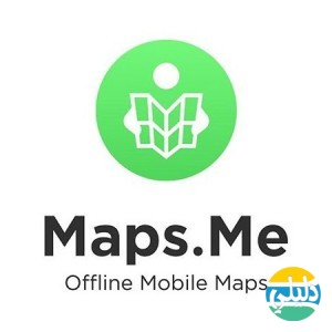الدليل العربي-MAPS.ME