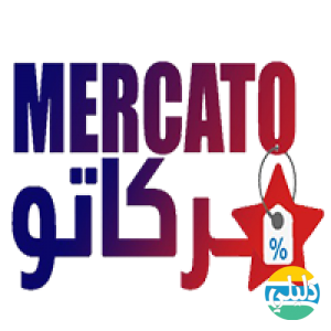 الدليل العربي-Mercato