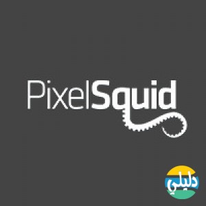 الدليل العربي-Pixelsquid