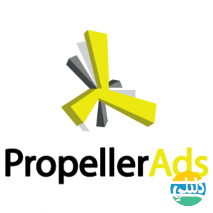 الدليل العربي-Propeller Ads