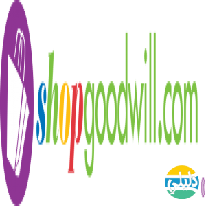 الدليل العربي-ShopGoodwill
