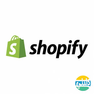 الدليل العربي-Shopify
