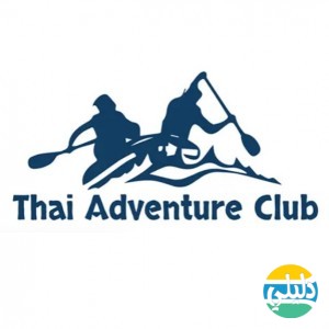 الدليل العربي-Thai Adventure Club