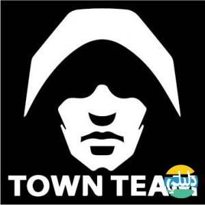 الدليل العربي-Town Team