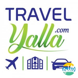 الدليل العربي-Travelyalla