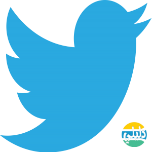 الدليل العربي-Twitter