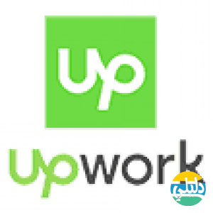 الدليل العربي-Up Work