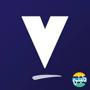 الدليل العربي-Vost