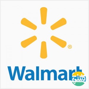 الدليل العربي-Wallmart