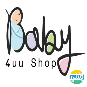 الدليل العربي-متجر بيبي فور يو