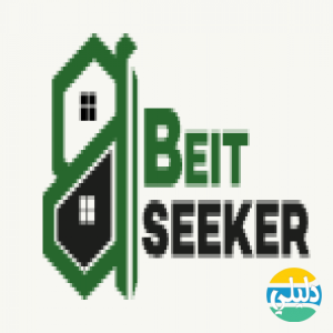 الدليل العربي-beitseeker
