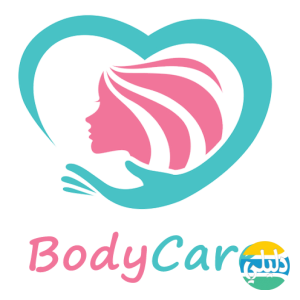 الدليل العربي-العناية بالجسم