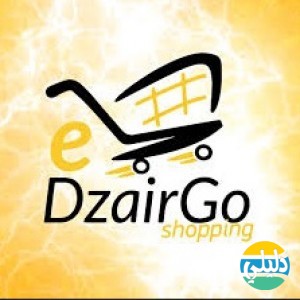 الدليل العربي-dzairgo