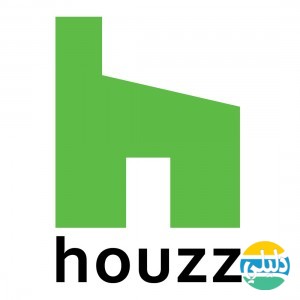 الدليل العربي-houzz