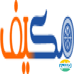 الدليل العربي-متجر مكيف