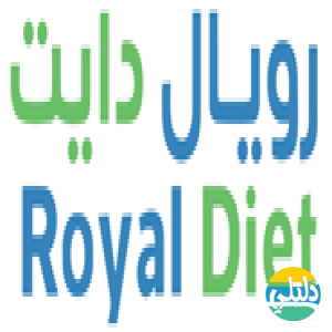 الدليل العربي-متجر رويال دايت