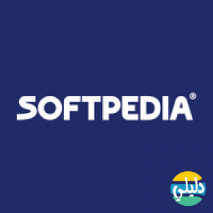 الدليل العربي-softbedia