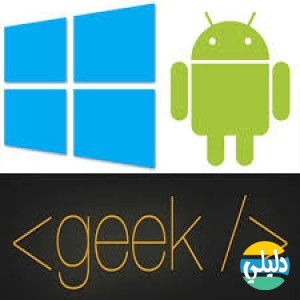 الدليل العربي-touch effects