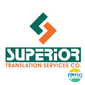 الدليل العربي-translation services